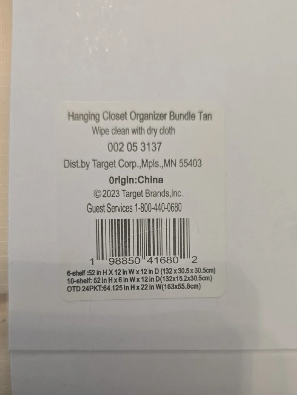 Hanging Closet Organizer Bundle Tan - From Brightroom (Target)